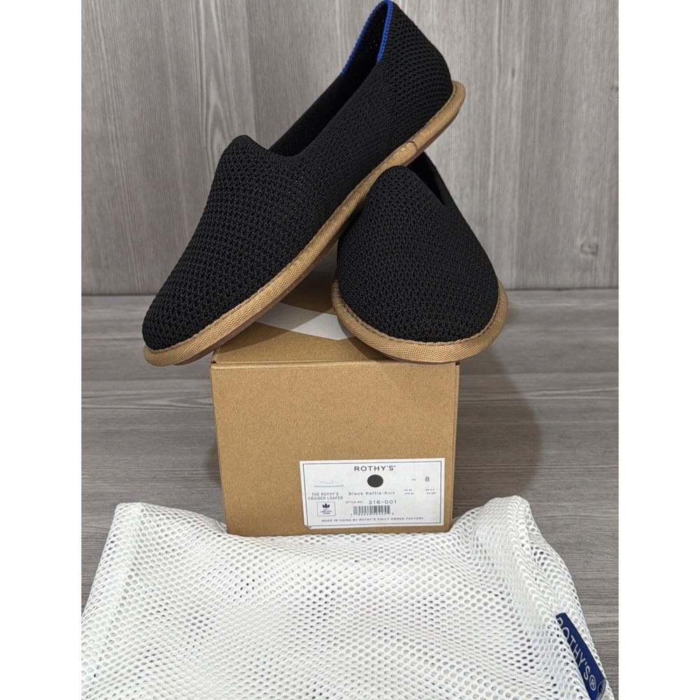 Rothy's The Cruiser Loafer Black Raffia Knit Women's Size 8 NIB